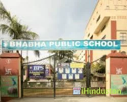 BHABHA PUBLIC SCHOOL - Logo