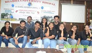 Bhabha University, Bhopal - Logo