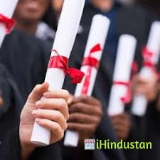 Bhadawar Vidya Mandir PG College - Logo