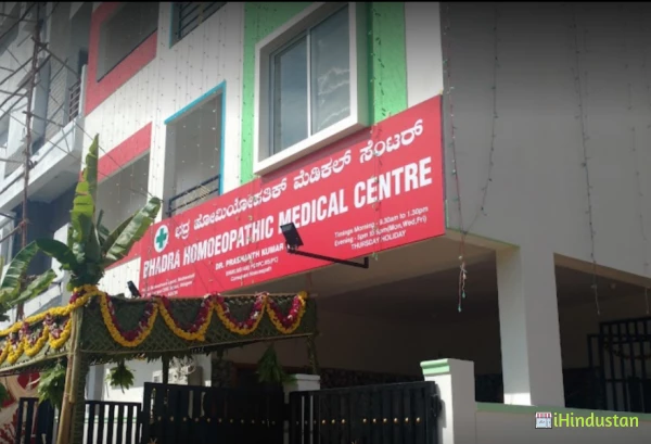 Bhadra Homeopathy Clinic - Logo