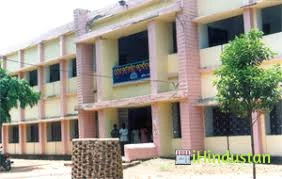 Bhadrak Autonomous College - Logo