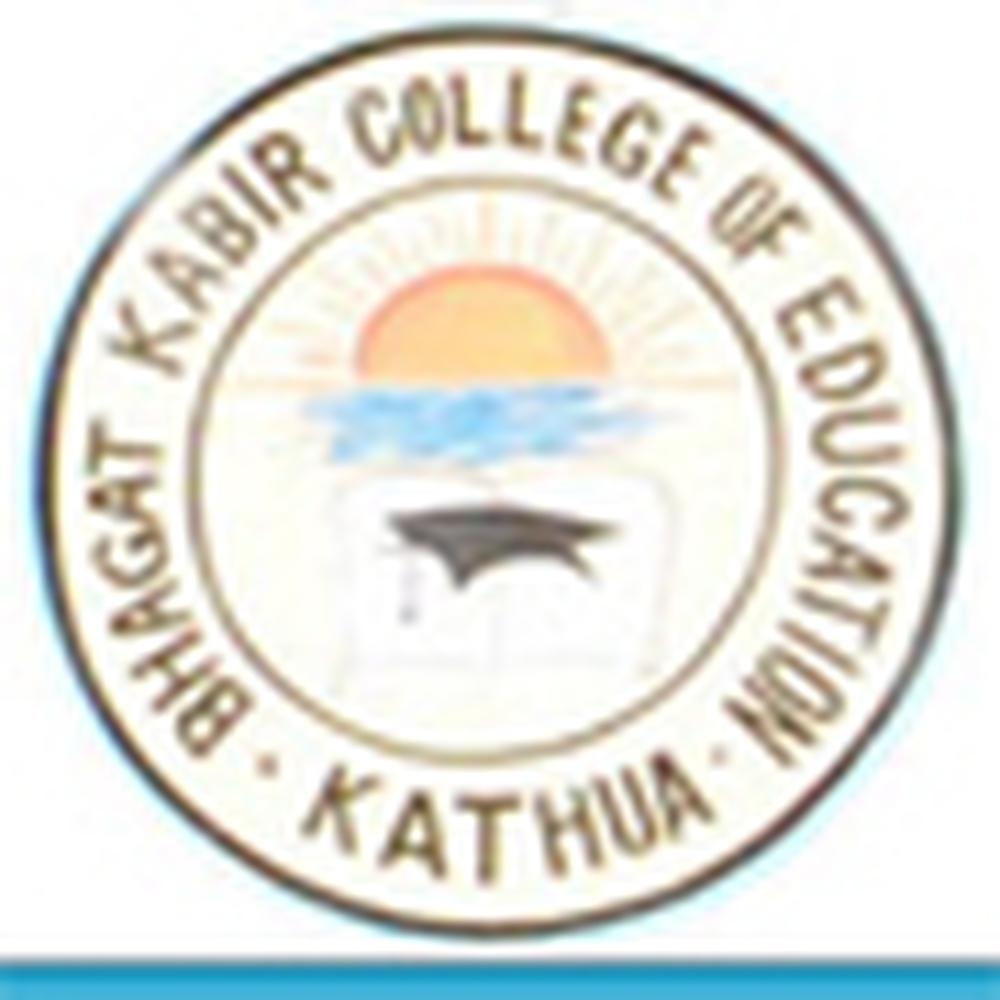Bhagat Kabir College of Education (BKCOE) - Logo