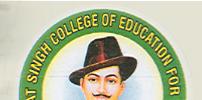 Bhagat Singh College of Education for women (BSCEW) - Logo