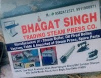 Bhagat singh steam press trading company - Cover photo