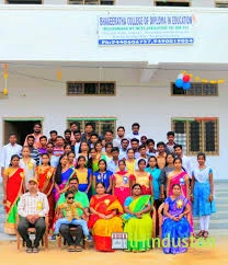 Bhageeratha College of Diploma in Education - Logo