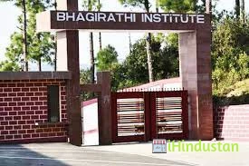 Bhagirathi Institute - Logo