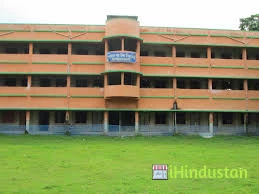 Bhagowanpur High School - Logo