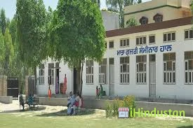 Bhag Singh Hayer Khalsa College for Women - Logo
