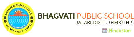 Bhagvati Public School - Logo