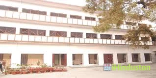 Bhagwaan Deen Arya Kanya P.G. College - Logo