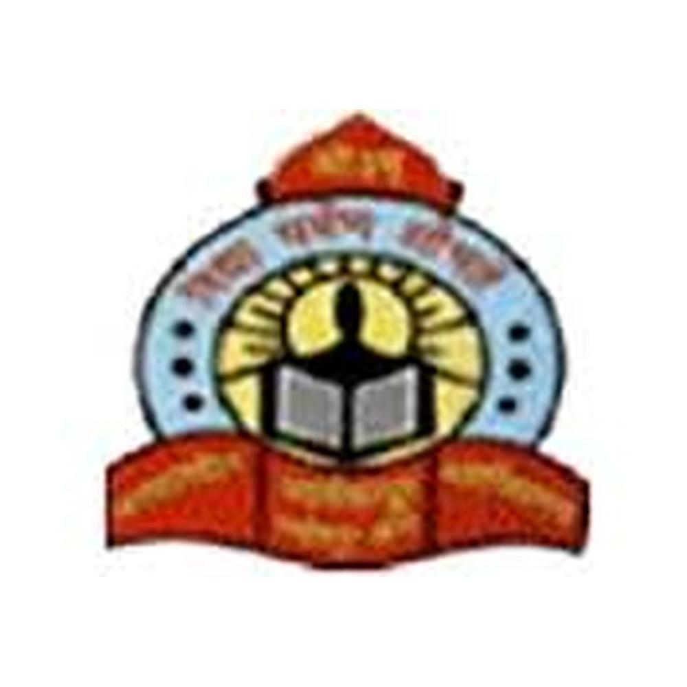 Bhagwaan Deen Arya Kanya PG College (BDAKPGC) - Logo