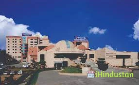 Bhagwan Mahaveer Cancer Hospital & Research Centre - Logo
