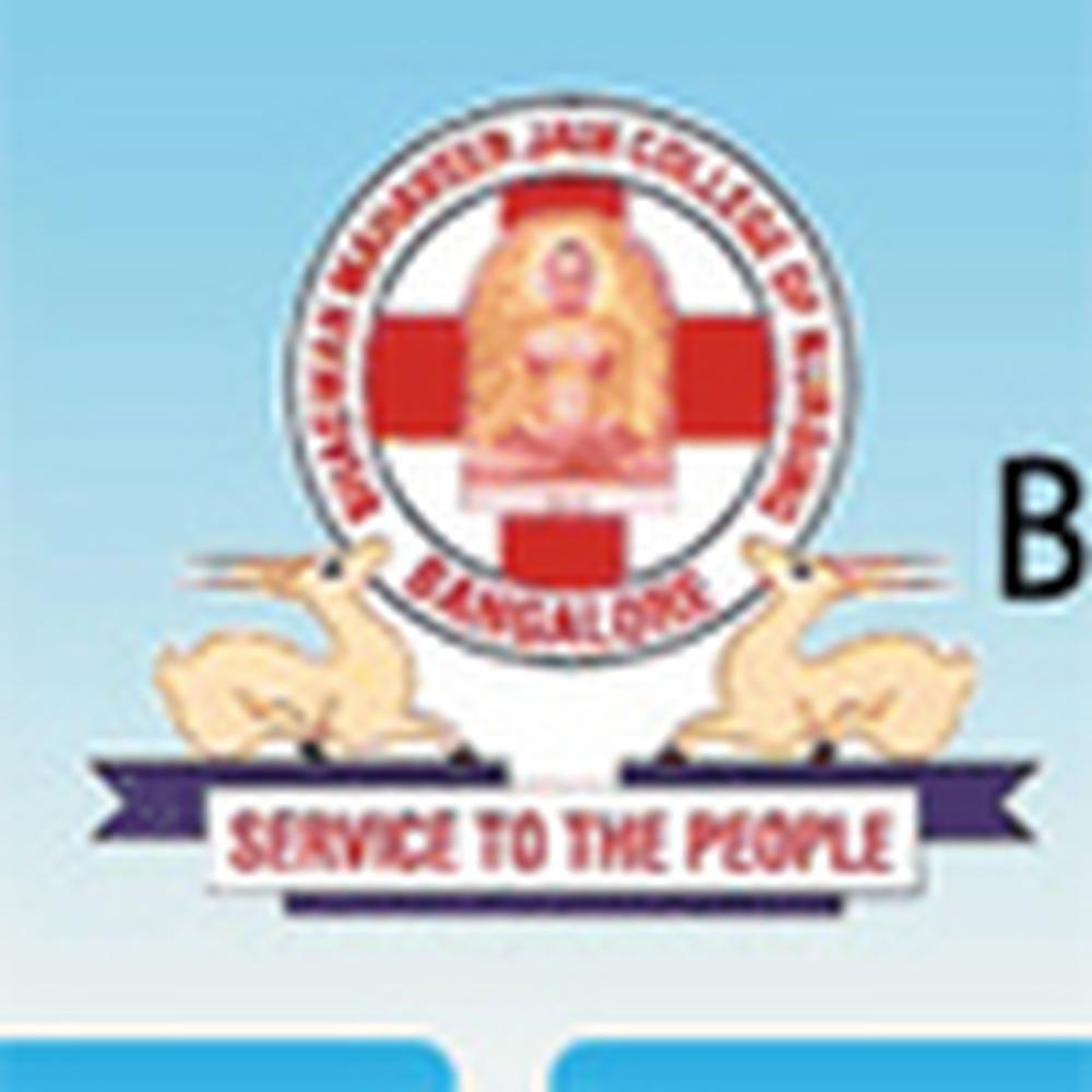 Bhagwan Mahaveer Jain College of Nursing (BMJCN) - Logo