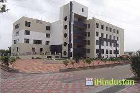 Bhagwan Mahavir College of Pharmacy - BMCP - Logo