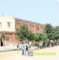 Bhagwan Parshuram College - Logo