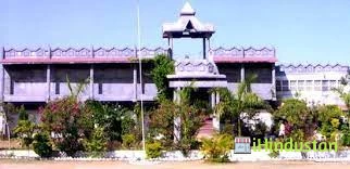 Bhagwan Shri Chakradhar Swami College of Physical Educa - Logo