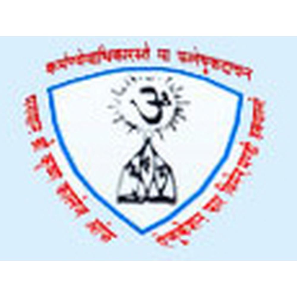 Bhagwan Shri Krishna College Of Education For Women (BSK COLLEGE) - Logo