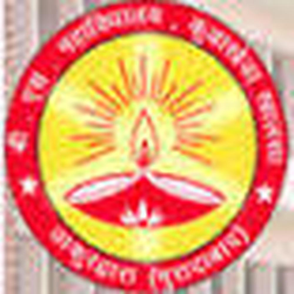 Bhagwant Singh Degree College (BSDC) - Logo