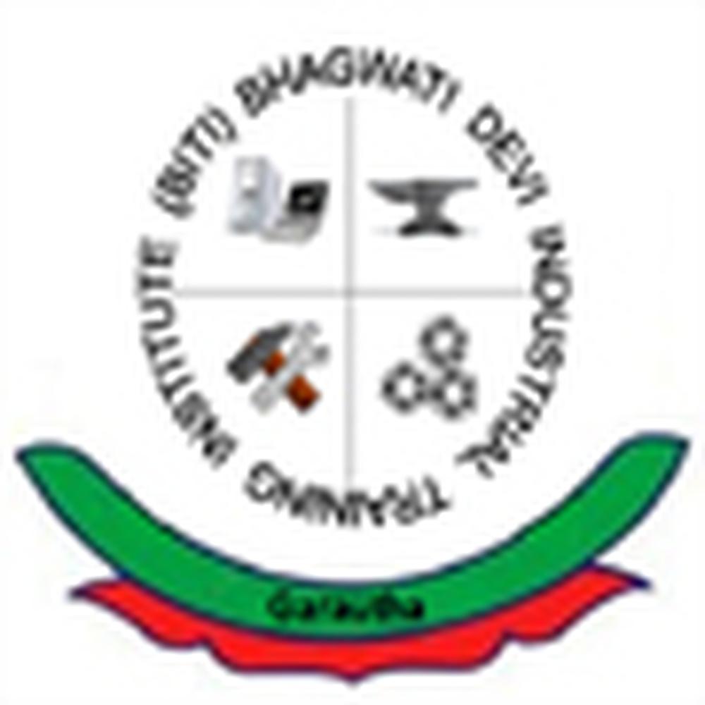 Bhagwati Devi Private Industrial Training Institute (BDPITI) - Logo