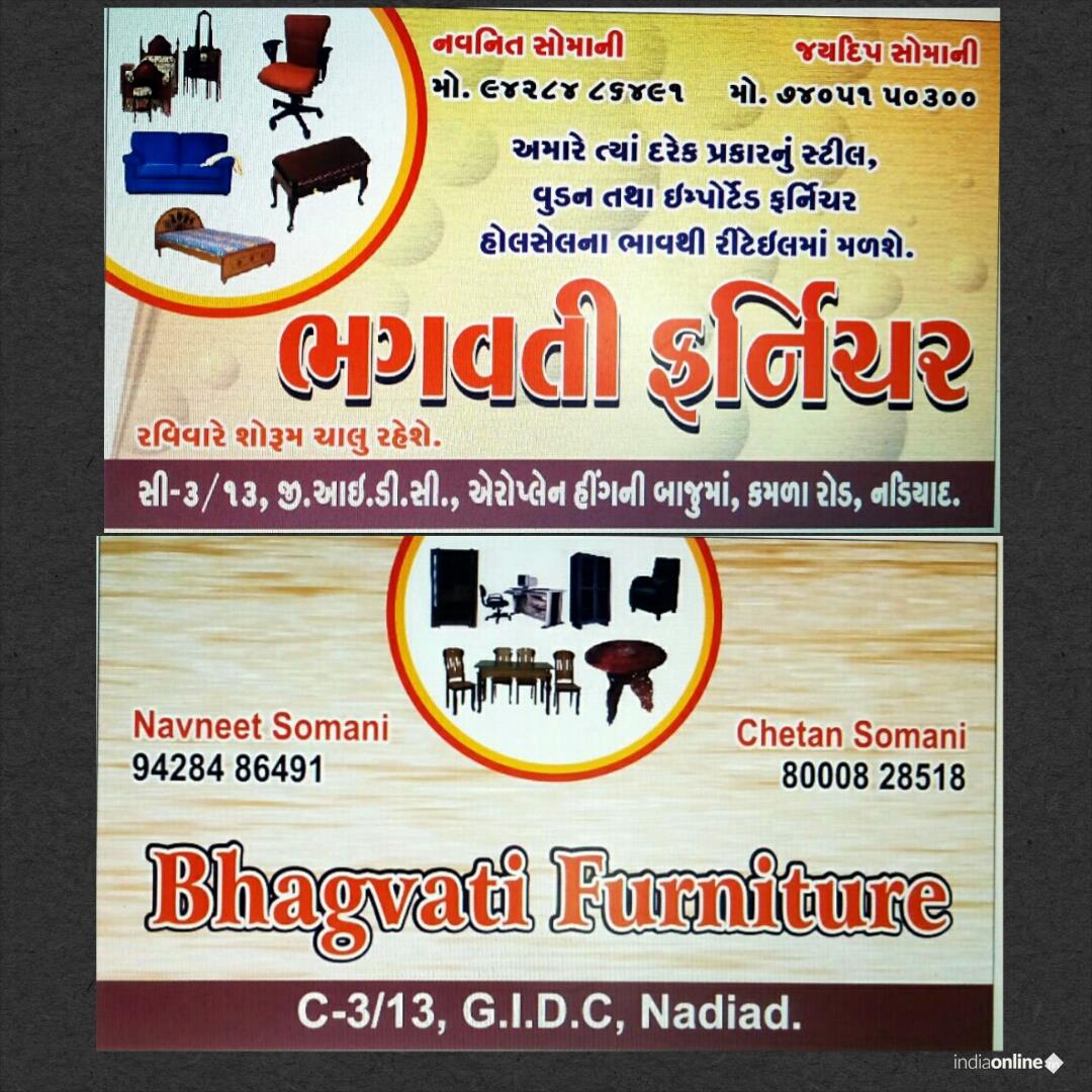 Bhagwati Furniture - Cover photo