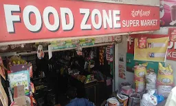 Bhagyalakshmi Super Bazar - Logo