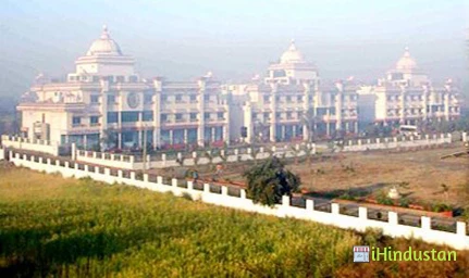 Bhagyoday Tirth Nursing College - Logo