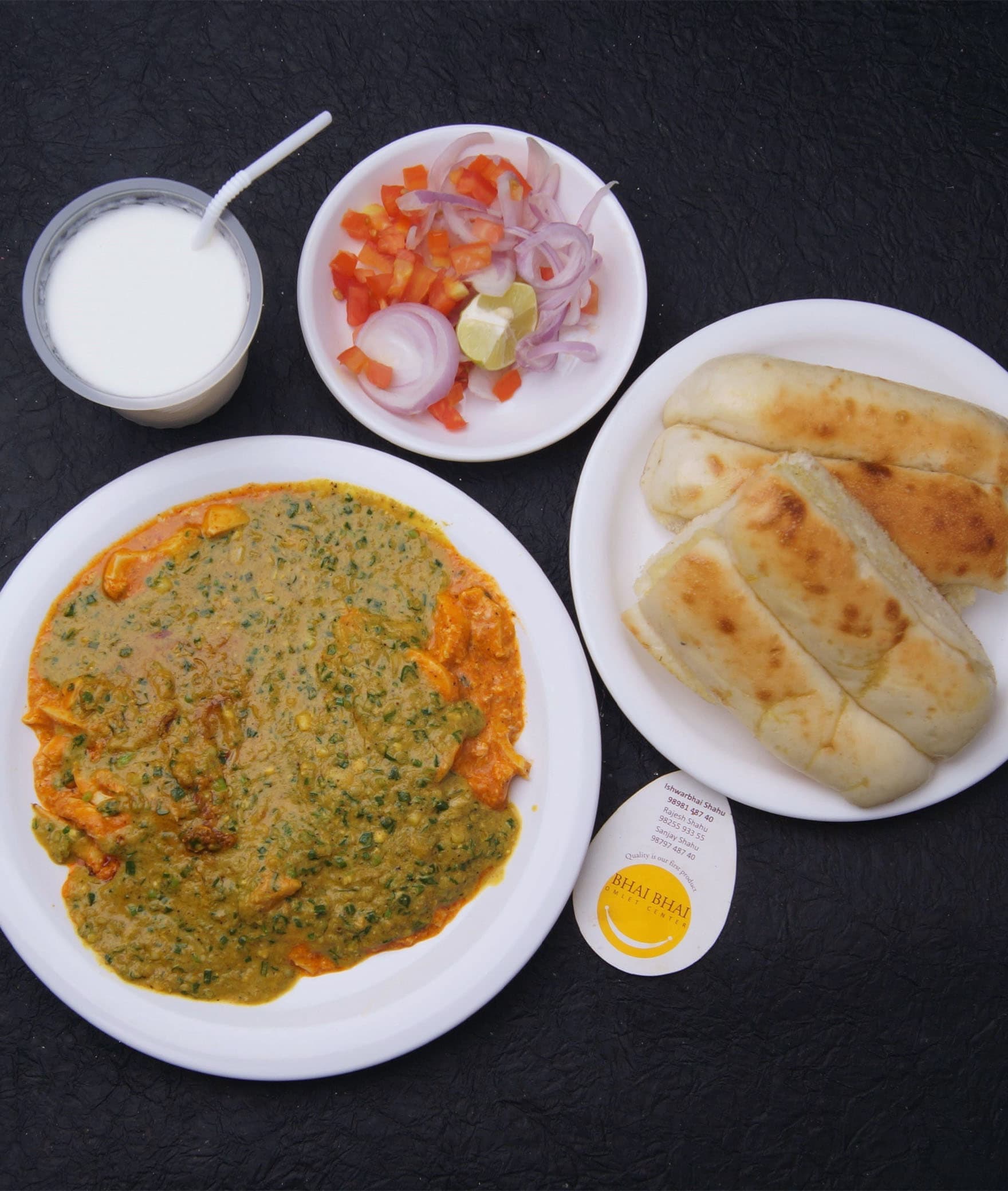 Bhai Bhai Omelette - Logo
