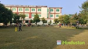 Bhai Ghanaiya Ekta College of Nursing - Logo