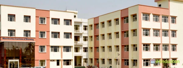 Bhai Gurdas Institute Of Nursing BGIN - Logo