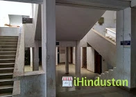 Bhailalbhai and Bhikhabhai Institute of Technology (BBI - Logo