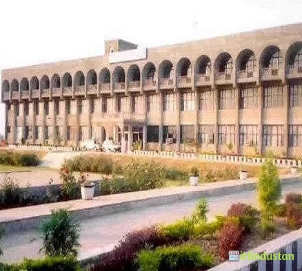 Bhai Maha Singh College of Engineering - Logo