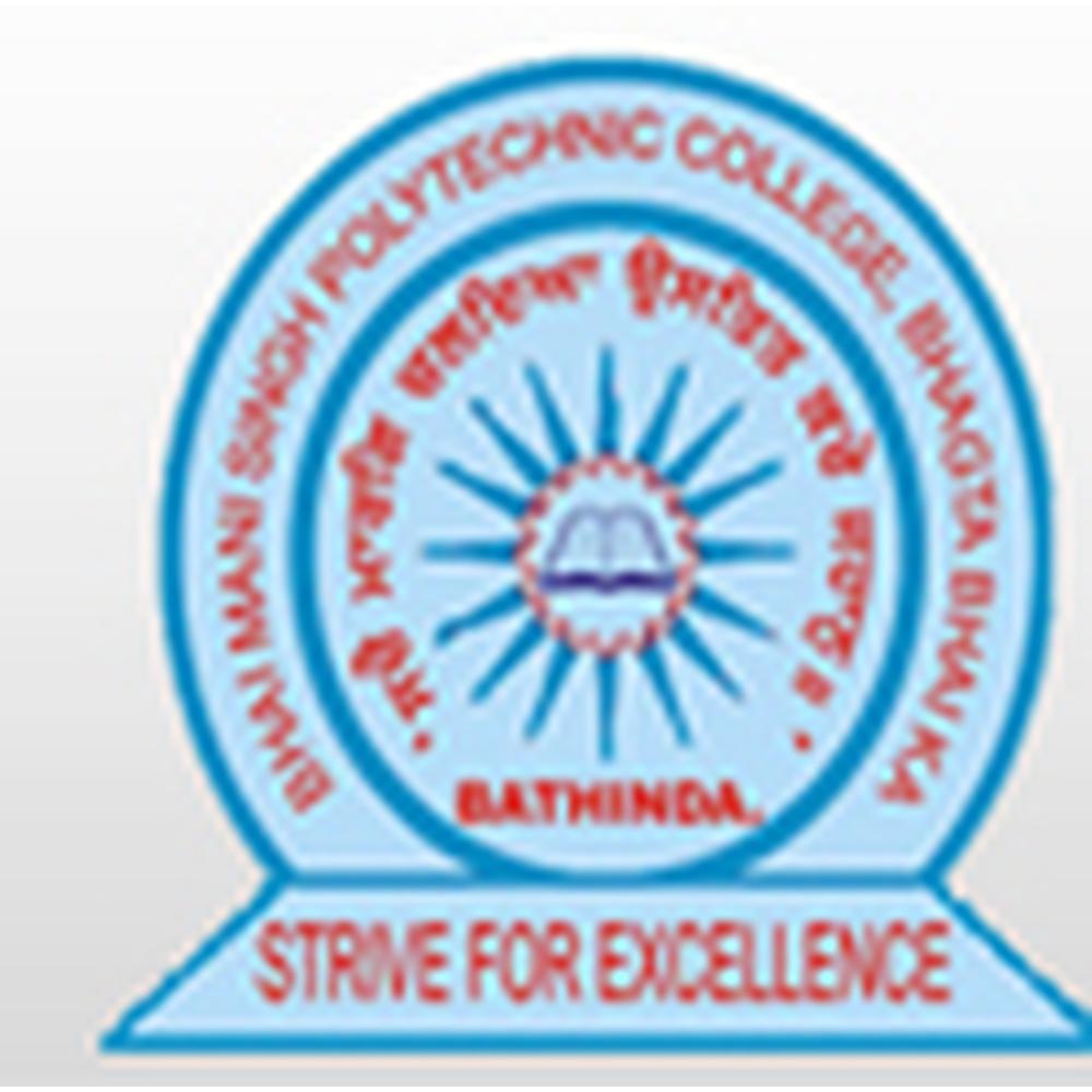 Bhai Mani Singh Polytechnic College (BMSPC) - Logo