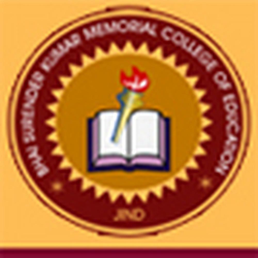 Bhai Surender Kumar Memorial College of Education (BSKMCOE) - Logo