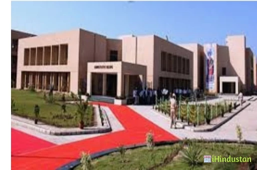 Bhakta Kavi Narsinh Mehta University - Logo
