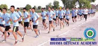 Bhama Defence Academy - Logo
