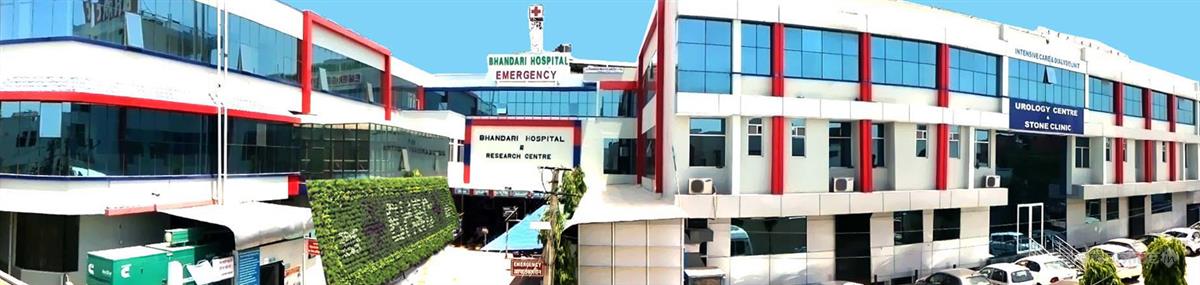 Bhandari Hospital - Cover photo