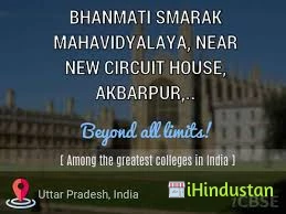 Bhanmati Smarak Mahavidyalaya - Logo