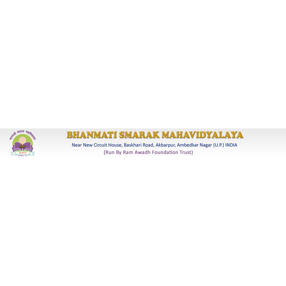 Bhanmati Smarak Mahavidyalaya (BSM) - Logo