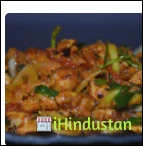 Bhansaghar - Logo