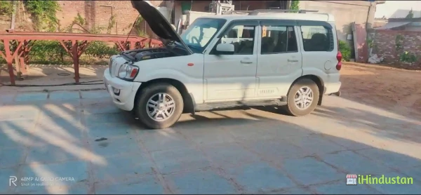 Bhanubali Auto - Logo