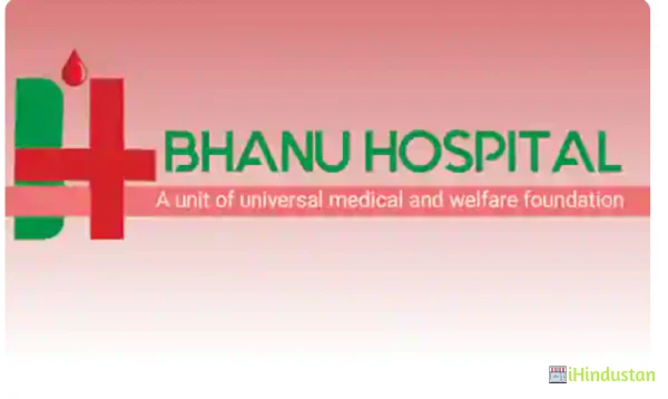 Bhanu Hospital & Clinic - Logo