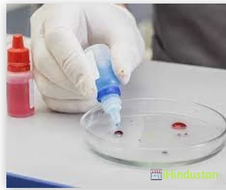 Bhanumati Clinical Laboratory - Logo