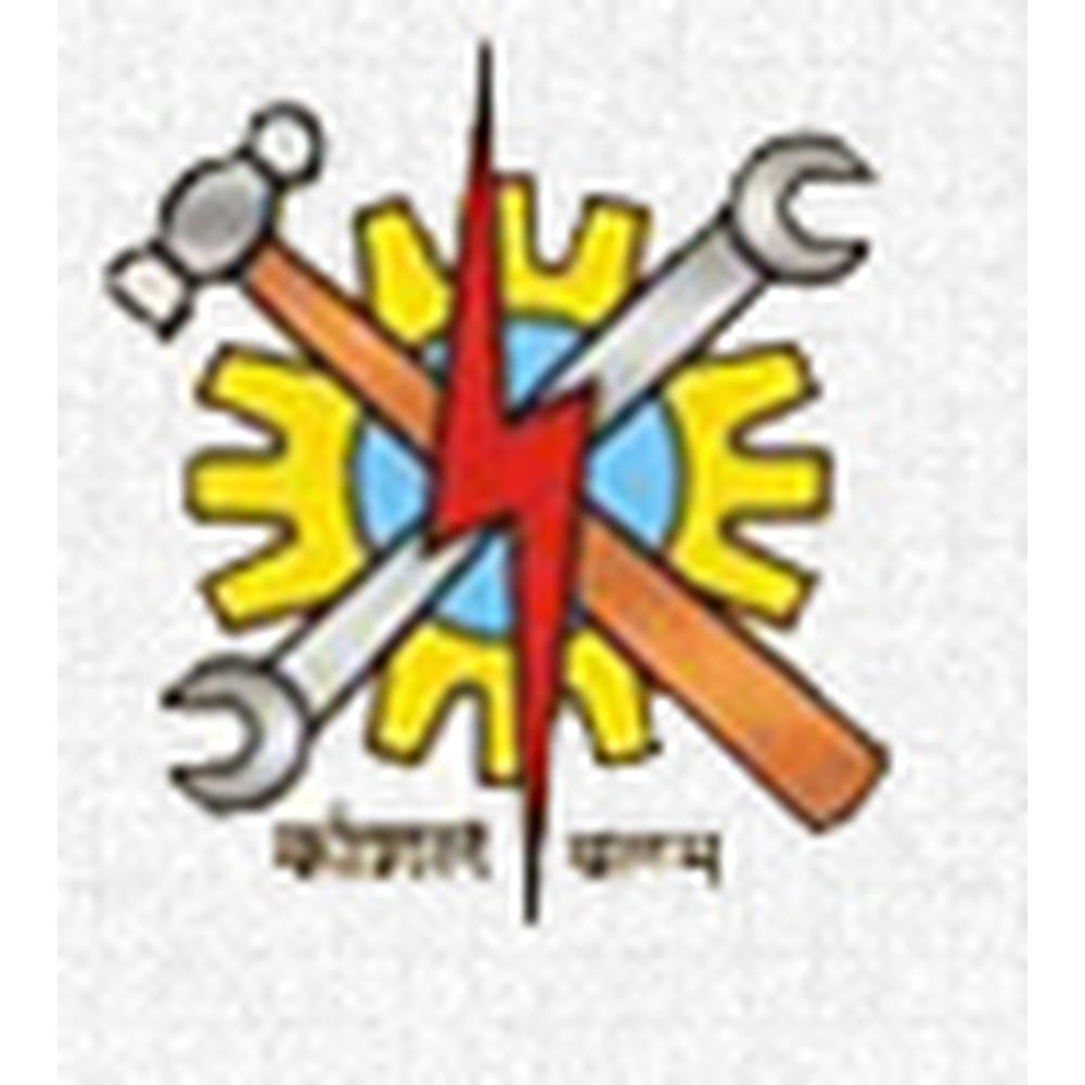 Bhanwar Lal Private Industrial Training Institute (BLPTI) - Logo