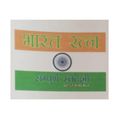 Bharat Ratna - Logo