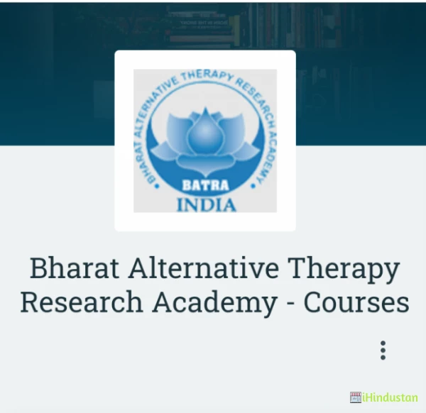 Bharat Alternative Therapy Research Academy - Logo