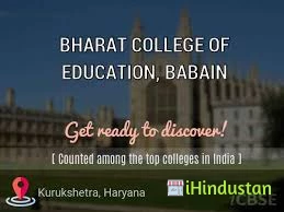 Bharat College - Logo