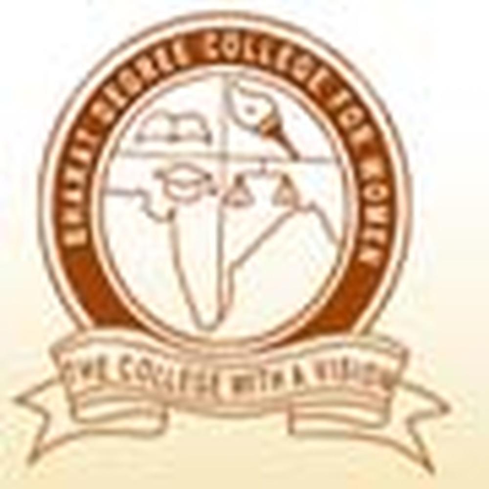 Bharat Degree College for Women (BDCW) - Logo