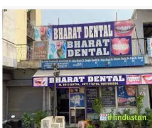 Bharat Dental Care - Logo