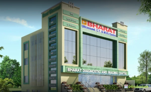 Bharat Diagnostics - Logo