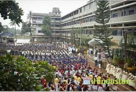 Bharatesh English Medium School - Logo